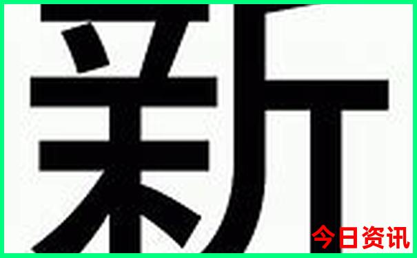8月初适合去哪里旅游