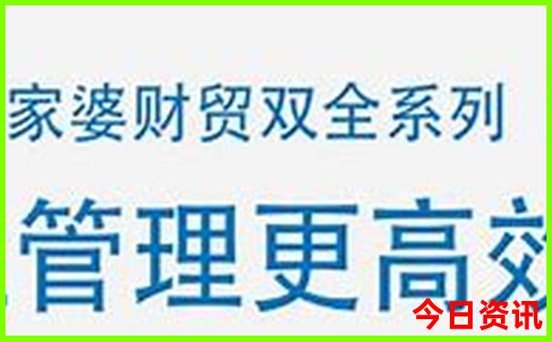 日本哪里好玩日本景点推荐